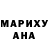 Амфетамин 98% Mike Mause