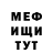 MDMA VHQ Larisa Rozhkova