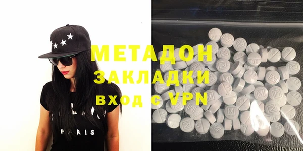таблы Алексеевка