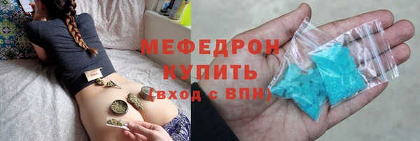 кокаин VHQ Михайловск