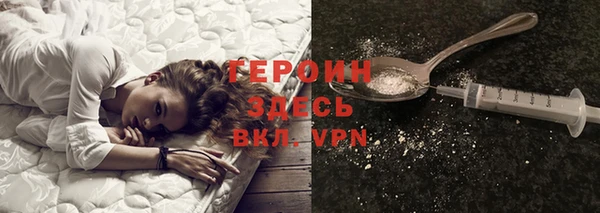 индика Абинск