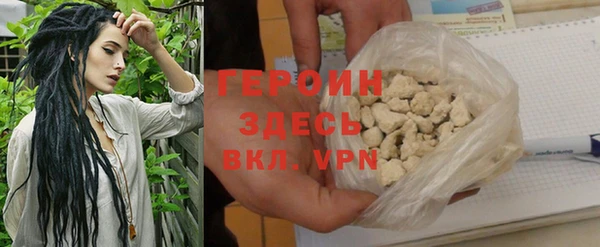 индика Абинск