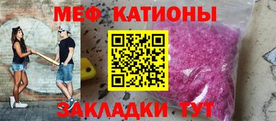 наркотики Пушкино