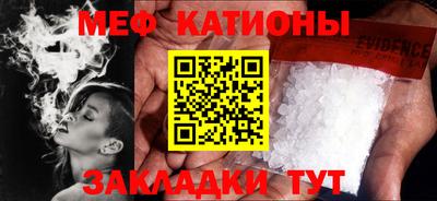 наркотики Пушкино