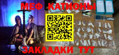 синтетический гашиш Пыть-Ях