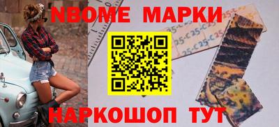 кокаин Пугачёв
