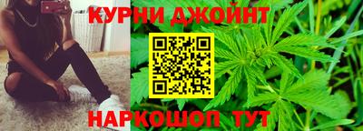синтетический гашиш Пыть-Ях