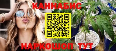 кокаин Пугачёв