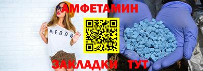 наркотики Пушкино