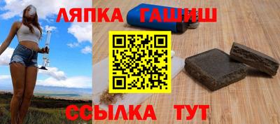 кокаин Пугачёв