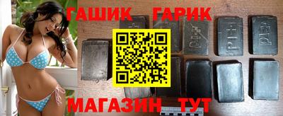 кокаин Пугачёв