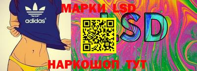 синтетический гашиш Пыть-Ях