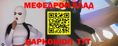 кокаин Пугачёв