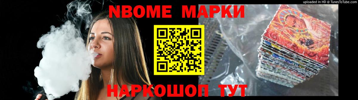 Якутск  ЛСД экстази кислота  Вход с VPN 